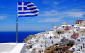 Доставка груза в Грецию