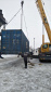 Перевозка оборудования на Камчатку