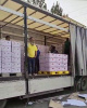 Перевозка опасного груза из Ирана